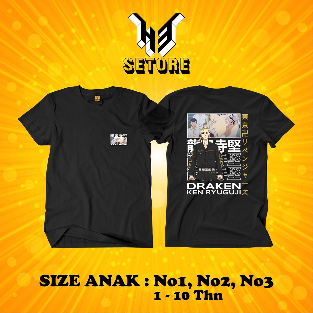 Kaos Baju Anak Tokyo Revengers DRAKEN KEN RYUGUJI Kaos Anime V2