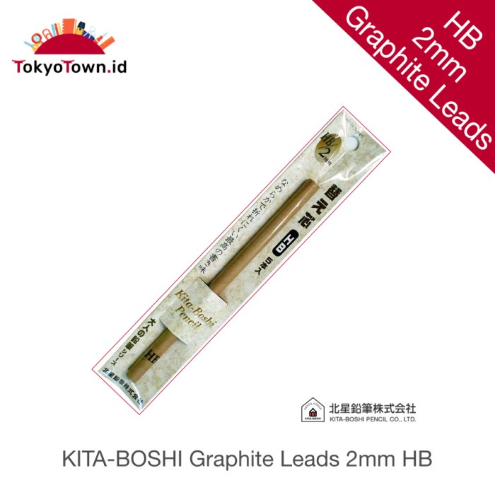 

Kita Boshi Pencil Leads 2,0 mm Grade HB
