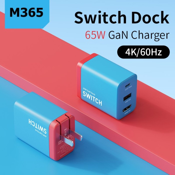 PNK23 M365 Switch TV Dock HDMI GaN 65W Fast Charger