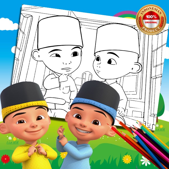 Gambar Mewarnai ~ UPIN  IPIN/ Seketsa Lukis / Drawing Sketch / Sketsa Menggambar A4 (Bukan Buku) ANA