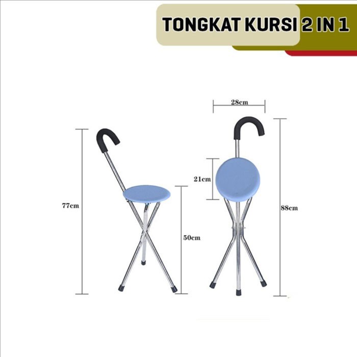 Tongkat Kursi 2 in 1 Lipat Serbaguna Walking Stick