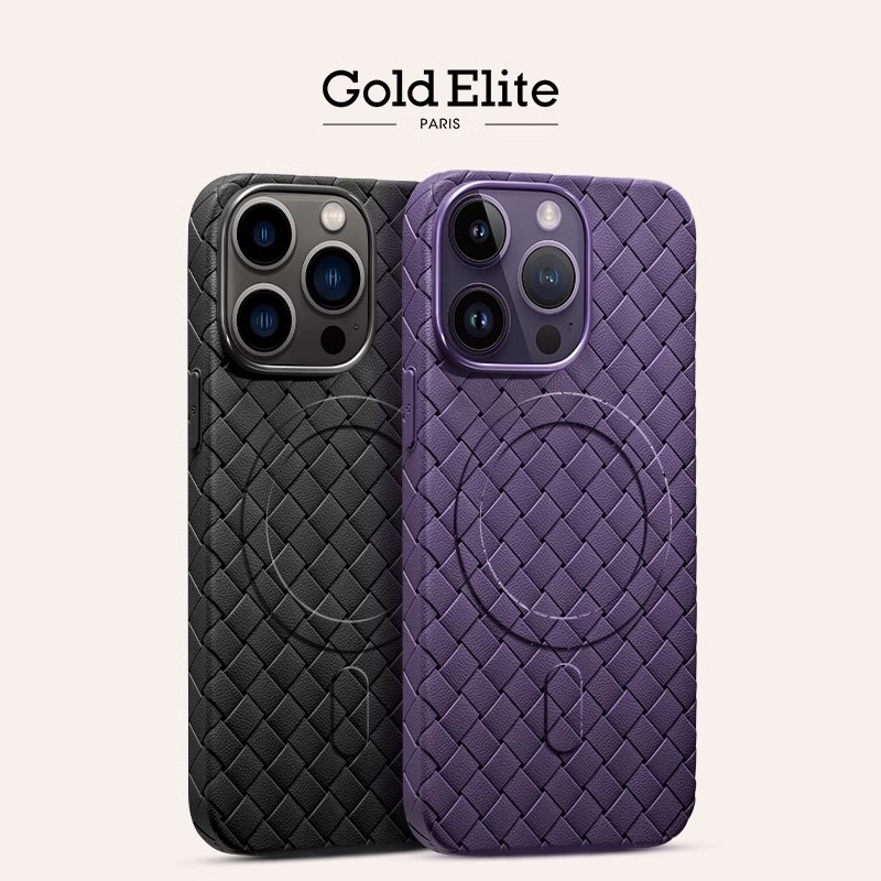 New fashion woven heat dissipation magnetic phone case, suitable for iPhone 14/14Pro/14 Pro Max/13/13Pro/13 Pro Max anti drop ultra-thin phone case