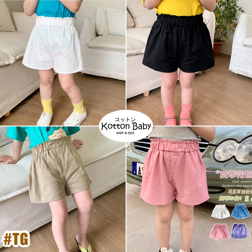 2-6 thn || CELANA PENDEK KARET CASUAL BAWAHAN ANAK PEREMPUAN catalog NXTY TG