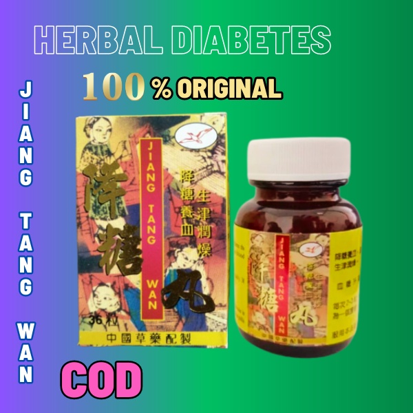 Obat Diabetes Jiang Tang Wan Original Obat Cina Gula Darah Tinggi kencing Manis Diabet Ampuh 36 Caps