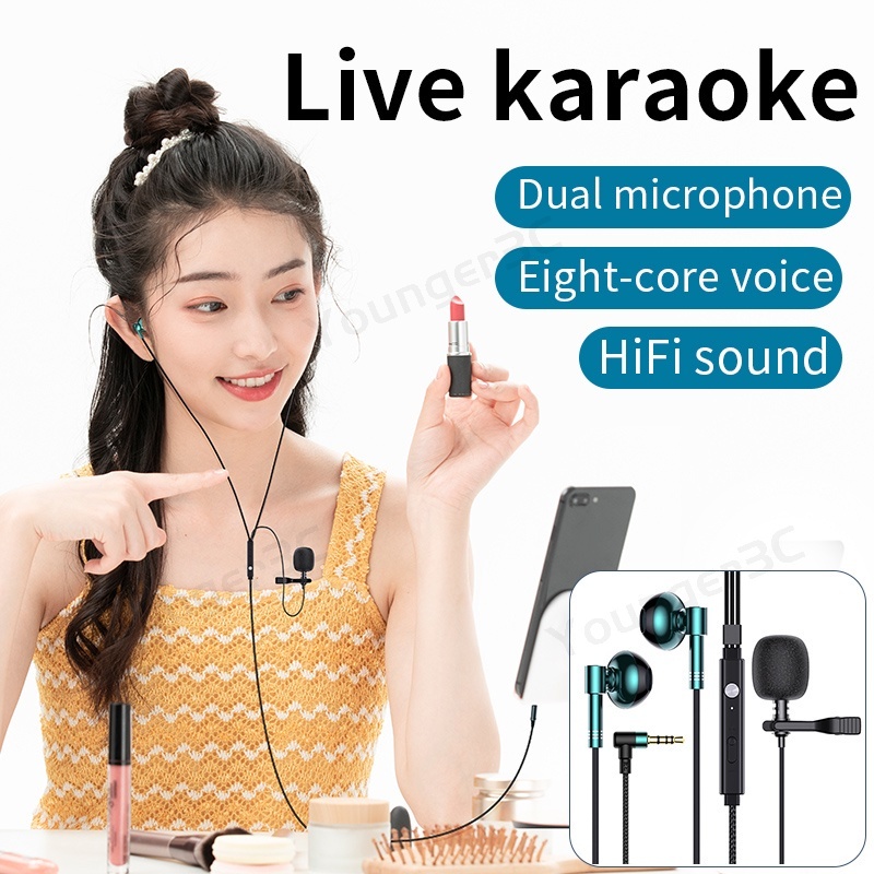 Hadiah Gratis Lavalier Dual Microphone Earphone L Shaped Elbow In Ear Wired Headset Untuk Merekam Live Streaming Game Karaoke Nasional