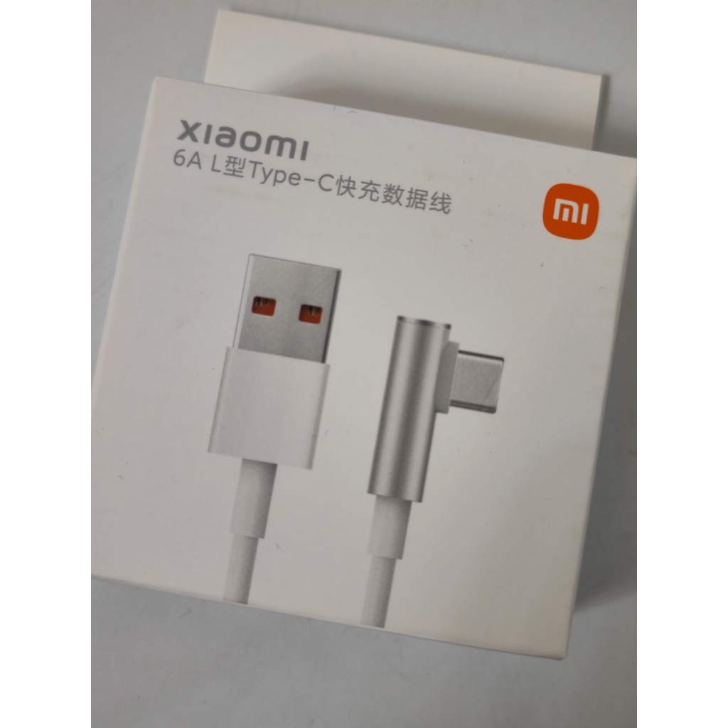 Xiaomi 6A L Type-C Kabel Data Pengisian Cepat Untuk Xiaomi12 13 Phone Tablet Laptop Panjang 1.5m Bekerja Untuk Charger 120W