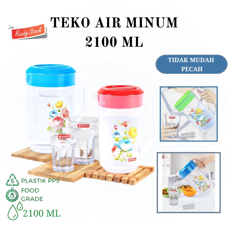 GOS - B212 - Teko Air Minum 2100ml - Teko Eskan 2,1L - Tempat Air Isi Ulang - Wadah Air Jus