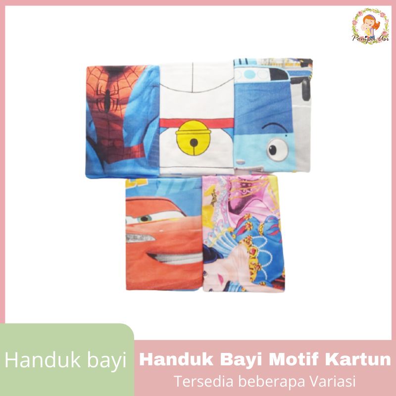 Handuk Bulu Bayi Motif Kartun