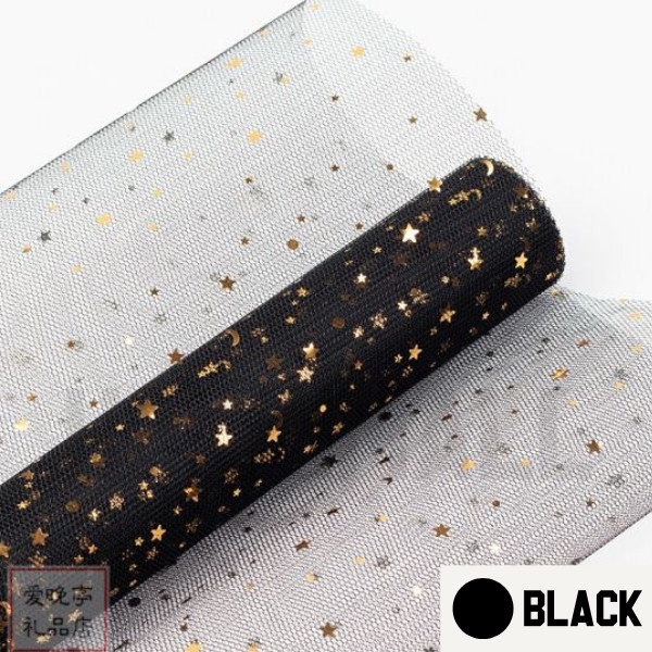 

Kertas Bunga Pembungkus Bunga Flower Wrap Jaring Roll Hand Bouquet - TOSCA