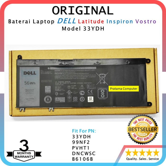 Baterai Laptop Dell Inspiron 7778 7779 Series Type 33YDH 56Wh Original