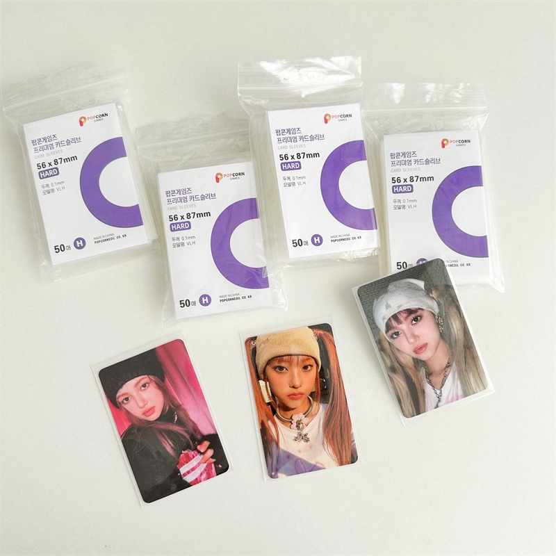 SHINSDAY (50pcs) Inner Sleeve Photocard Popcorn Ungu Hard 56x87 mm