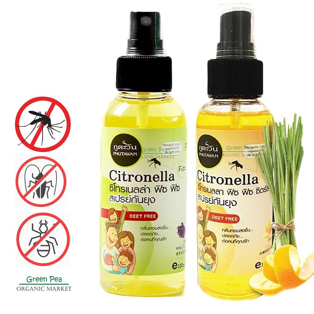 PHUTAWAN MOSQUITO SPRAY CITRONELLA NEW PACKAGING