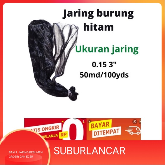 Jaring burung tekukur ruak ruak punai 0.15 3 inchi 50md/100yds  Jaring burung hitam jebakan burung j