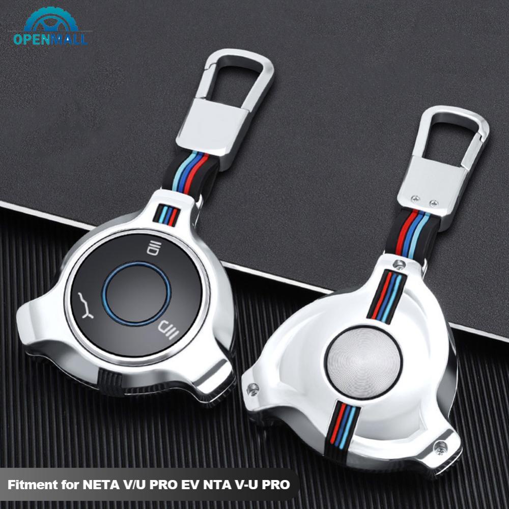 Openmall Alloy Car Key Case Cover Pelindung Aksesoris Car Key Holder Shell Keychain Untuk NETA V U PRO NETA V/U PRO EV NTA V-U Hezhong Kendaraan Energi Baru A7I7