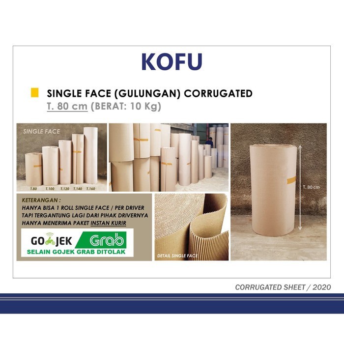 

SINGLE FACE TINGGI 80 CM GULUNGAN KARDUS