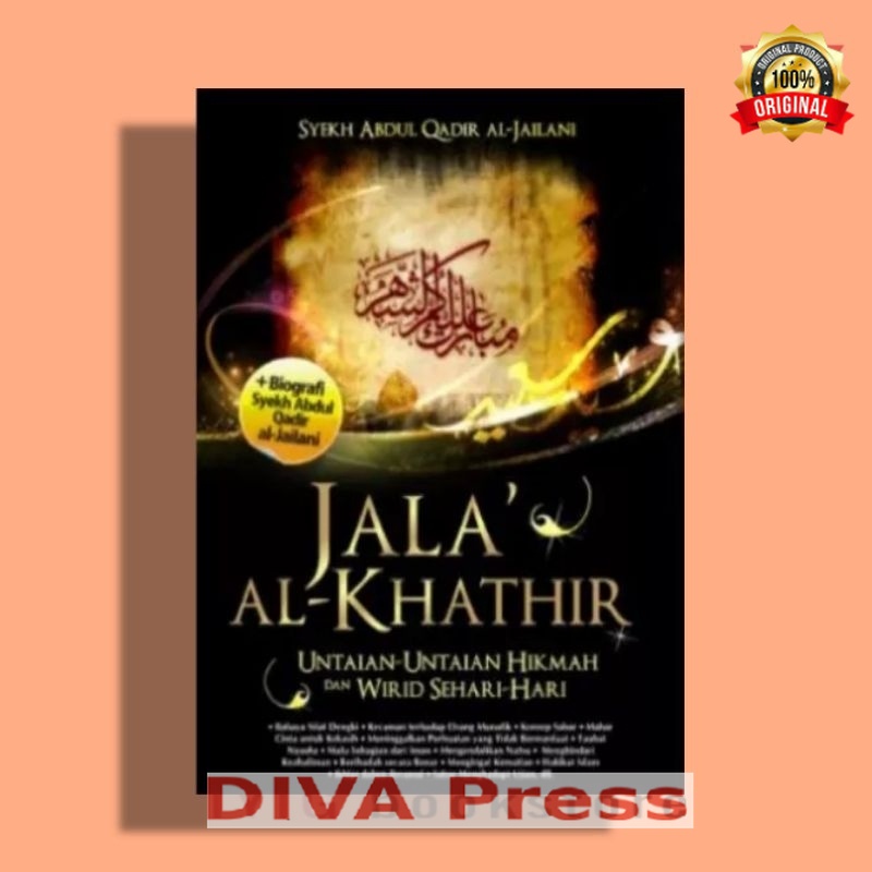 Buku /Kitab jala' al-khathir untaian untaian hikmah dan wirid sehari hari by syekh abdul qadir al-ja