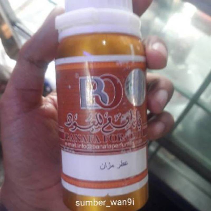 mizyan bo isi 100 ml original