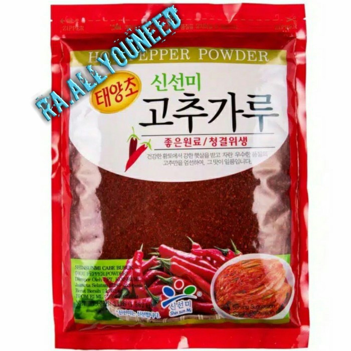 

SHINSUMI GOCHUGARU KOREAN RED PEPPER FLAKES (BUBUK CABE KASAR)