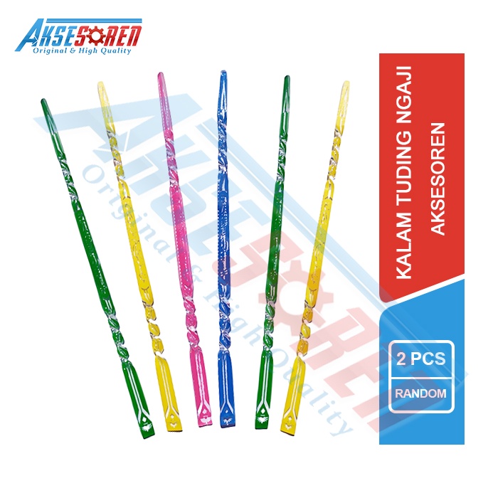 

Kalam Ngaji Al-Qur'an [2 Pcs] / Petunjuk Ngaji Bahan Plastik / Penunjuk Ngaji Alquran / Tutunjuk Alquran / Tuding Ngaji / Telunjuk Ngaji Iqro