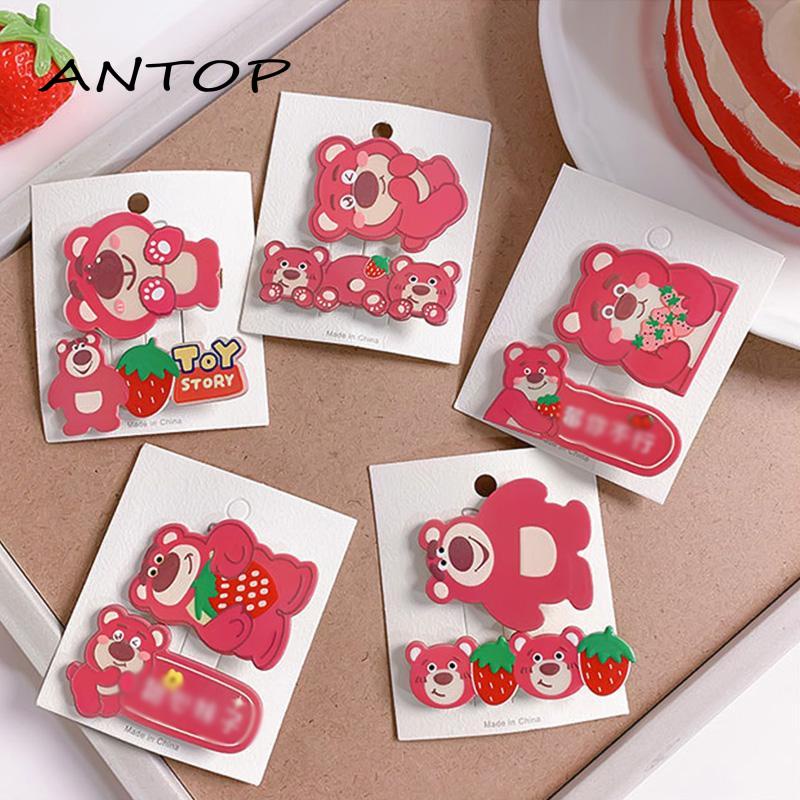 [Antop Termurah] Fresh Sweet Strawberry Bear Set Jepit Rambut Duckbill Clip Rambut Patah Klip Poni Samping