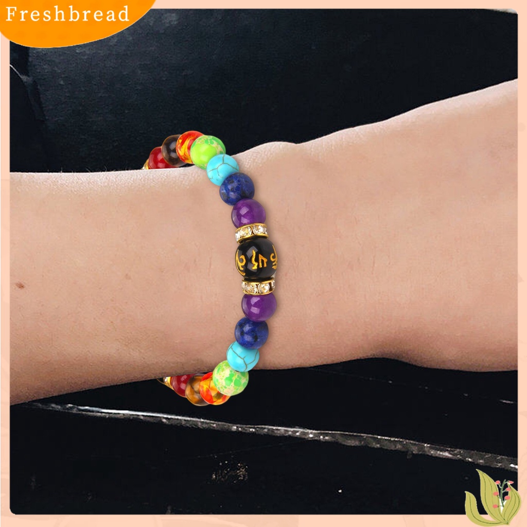 &lt; Freshbread &gt; Gelang Manik-Manik Warna-Warni Buatan Batu Manik-Manik Tali Elastis Hias Geometris Penghilang Stres Perhiasan Hadiah Pria Wanita Faux Volcanic Stone Yoga Energy Bangle