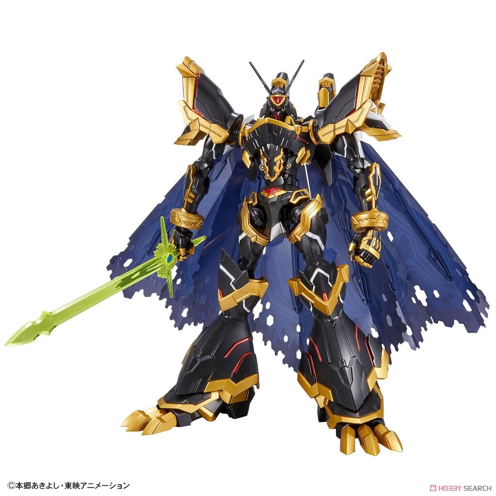 BANDAI Plamo Figure-rise Standard Amplified - Alphamon