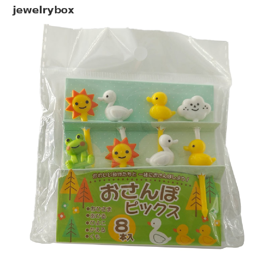 [jewelrybox] 8pcs Kartun Anak Kue Buah Tusuk Gigi Bento Lunch Aksesoris Pesta Dekorasi Butik