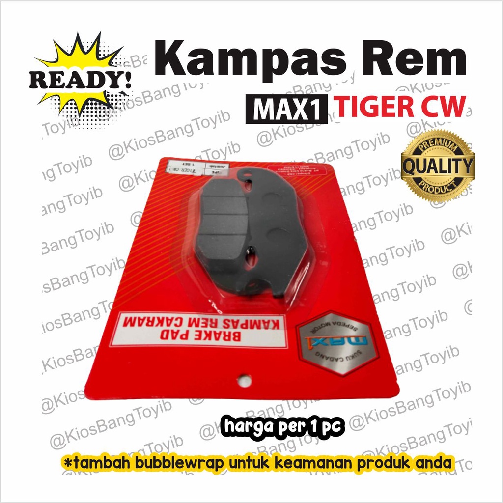 Discpad Kampas Rem Cakram Honda Tiger CW Megapro New (Max1)