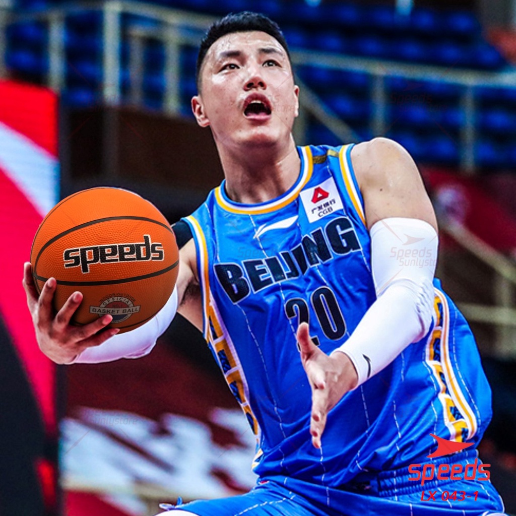 SPEEDS Bola Basket Olahraga Basketball Original Natural Rubber LX 043-1