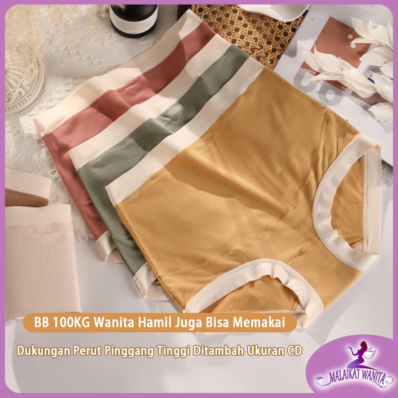 Celana Dalam Wanita Hamil Pinggang Tinggi Katun Murni Nyaman Bernapas Elastis Tinggi Penyangga Perut Awal, Tengah Dan Akhir Kehamilan Plus Ukuran Celana Datar Tipis 829