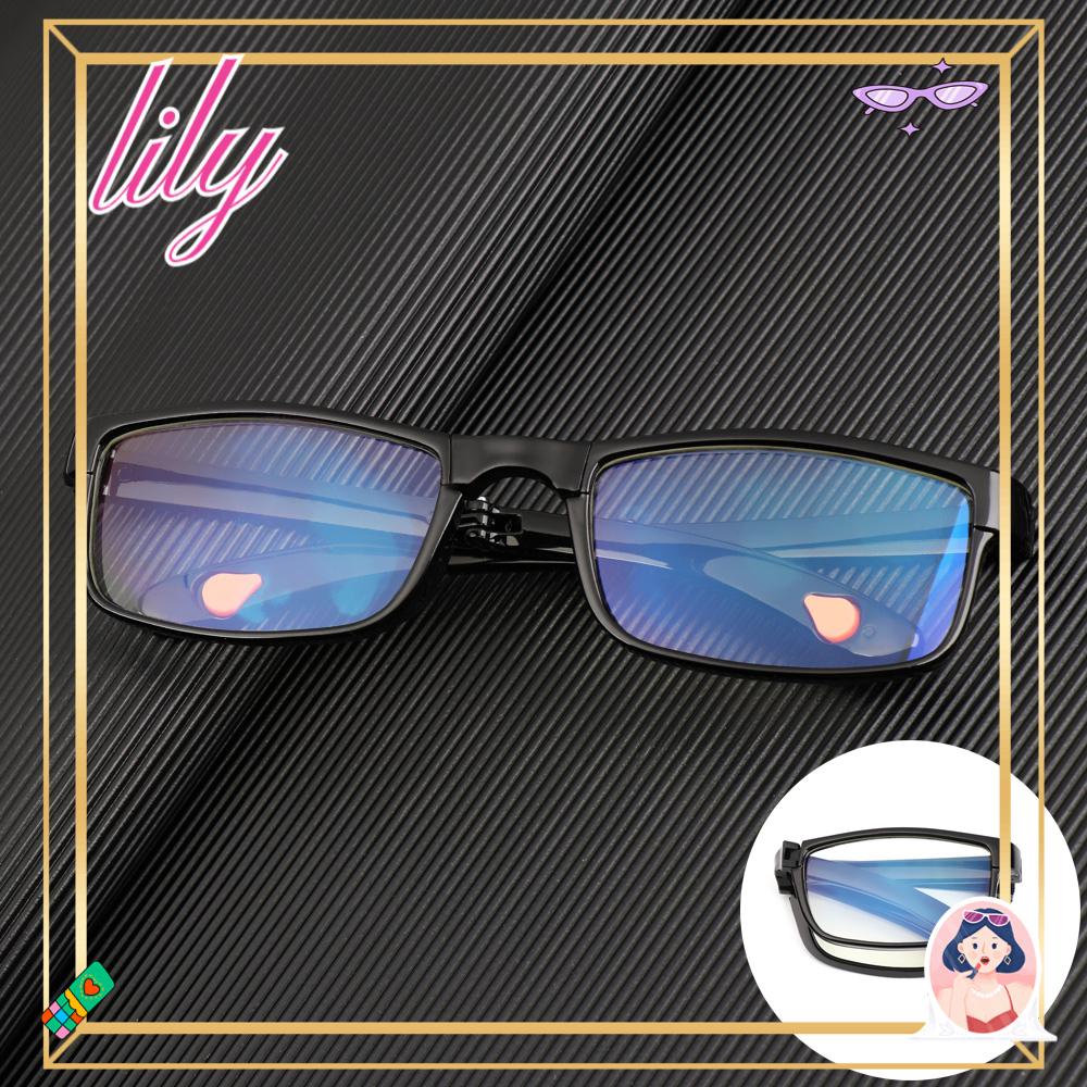 Lily Kacamata Baca Lipat Vision Care Ultralight PC Frame Flat Mirror Eyewear