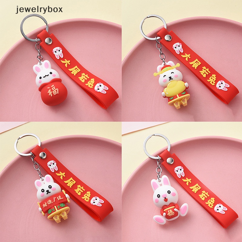 [jewelrybox] 2023tahun Baru Kelinci Gantungan Kunci Kartun Fortune Rabbit KeyChain Car Key Chain Ring Mahasiswa Pasangan Tas Liontin Butik