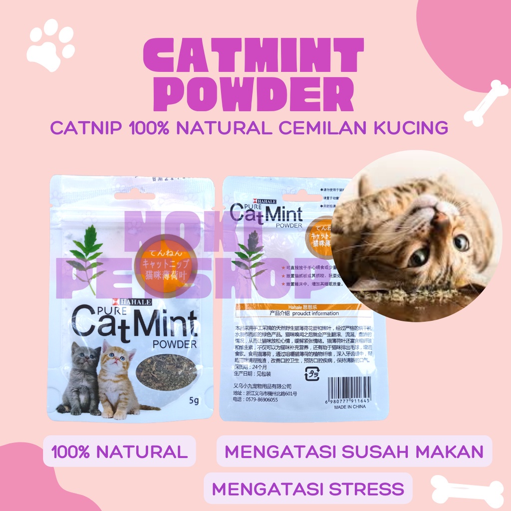 [BISA COD] CATNIP CATMINT CAT MINT PURE POWDER BIKIN FLY KUCING 5GR SNACK KUCING CEMILAN HEWAN PELIHARAAN CAT NIP KERING KITTEN MURAH 1 BOX TOPLES BASAH PENGGEMUK PACK BALL GREEN MAKANAN KALENG