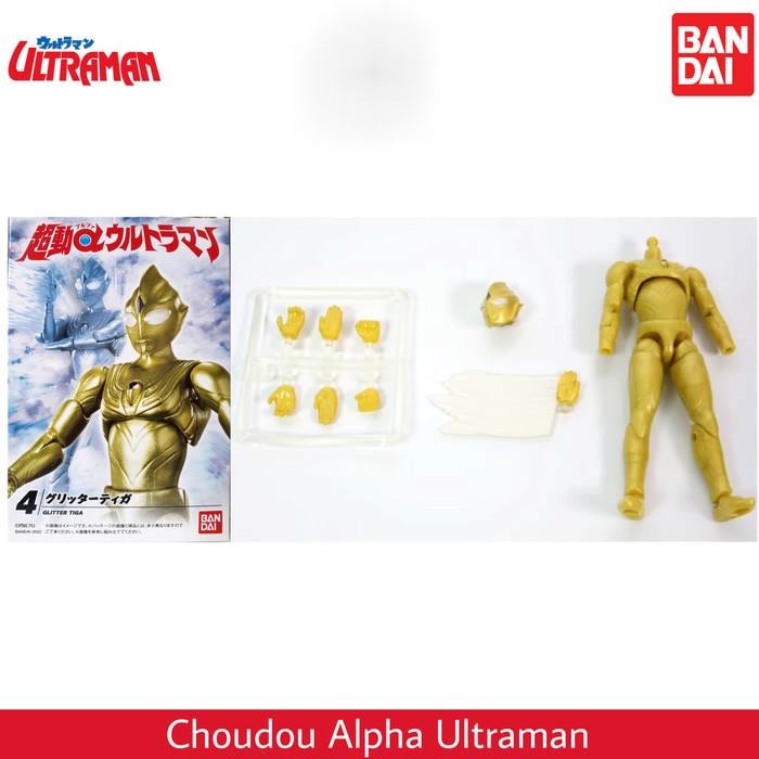 Bandai Chodo Choudou Alpha Ultraman Tiga Glitter