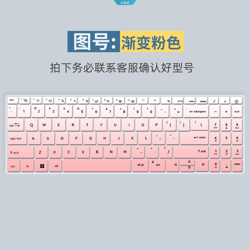 Pelindung Film Keyboard Silikon Laptop Untuk Acer 15.6inch N20C5-AV15 2022 S50-54 N22 Tahan Air Dan Tahan Lembab Film Pelindung Cakupan Penuh [ZK]