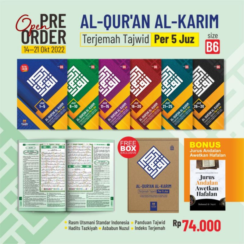 Al Qur'an Taujih Terjemah Tajwid Per 5 Juz