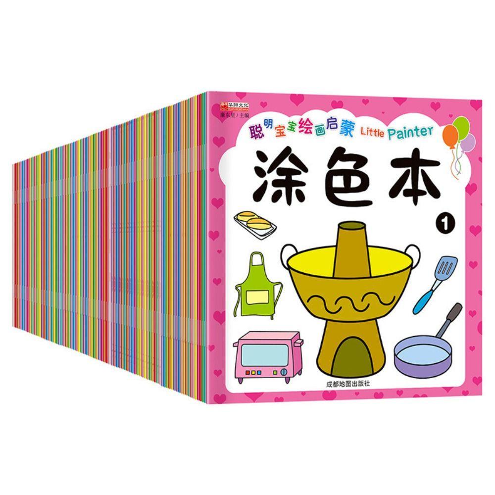 Lanfy Buku Mewarnai Sekolah 20buku Siswa DIY Mainan Anak Tk Buah Hewan Tangan Digambar Pendidikan Dini Buku Menggambar Lukisan Buku