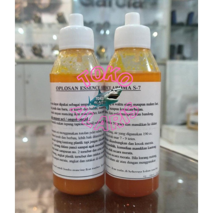 ESSEN AROMA SPESIAL S-7