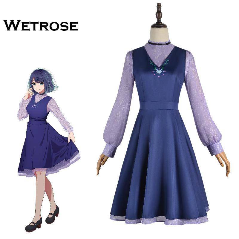 【Wetrose】Oshi no Ko Kurogawa Akane Cosplay Costume Suit Dress