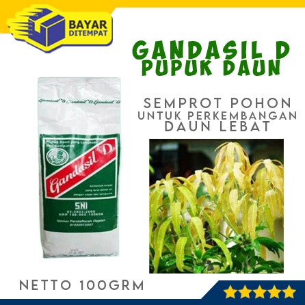 Pupuk Gandasil D 100 Gram Melebatkan Daun Nutrisi Hijau Penyubur Tanam Hidroponik