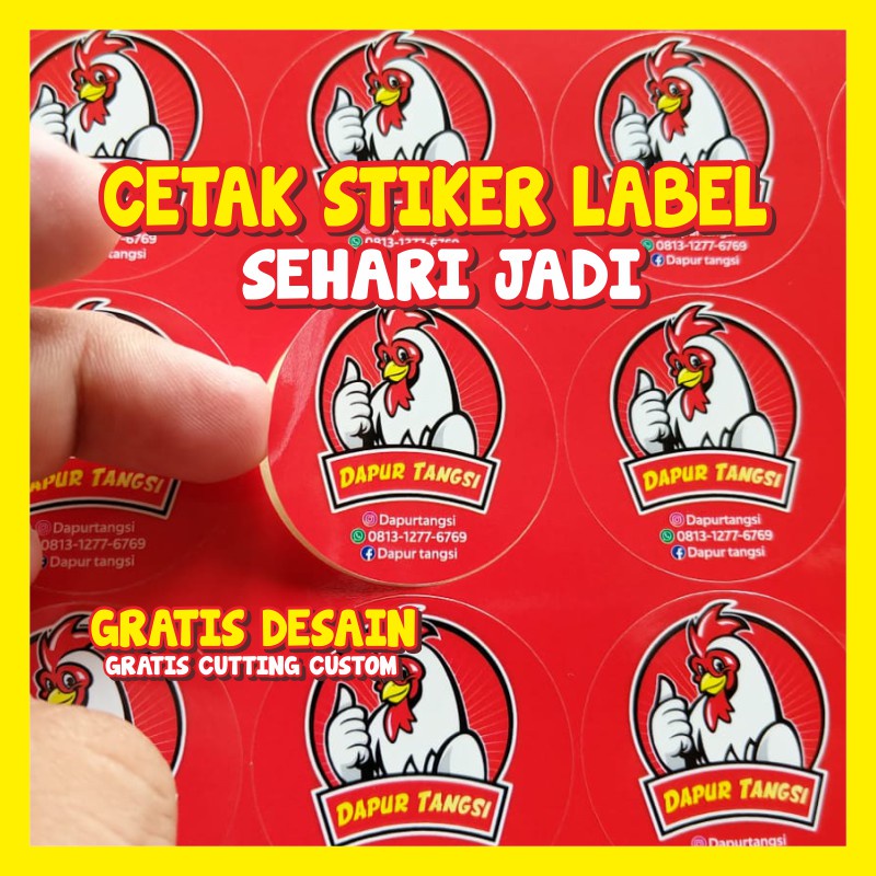 

CETAK STIKER A3+ PRINT + CUTTING STIKER CHROMO MODEL BEBAS / STIKER PRODUK LABEL KEMASAN