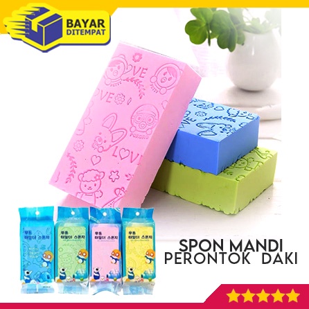 Spon Mandi Ajaib Perontok Pembersih Penghilang Daki Sponge Magic Seluruh Tubub Dewasa Anak Bayi