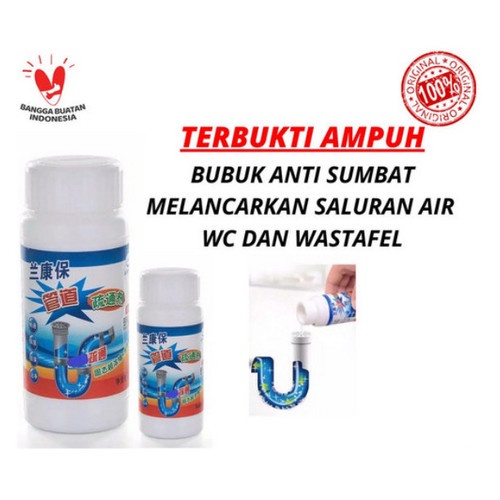 BOP BUBUK ANTI SUMBAT SERBUK MELANCARKAN SALURAN AIR PIPA WC WASTAFEL TERSUMBAT PELANCAR SUMBATAN SELANG DRAINASE ANTI TUMPAT ANTI SUMBAT ANTI MAMPET
