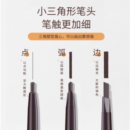 2 in 1 Pensil Alis Anti Air Putar Otomatis Eyebrow Pencil dengan Sikat Alis MY ONLY