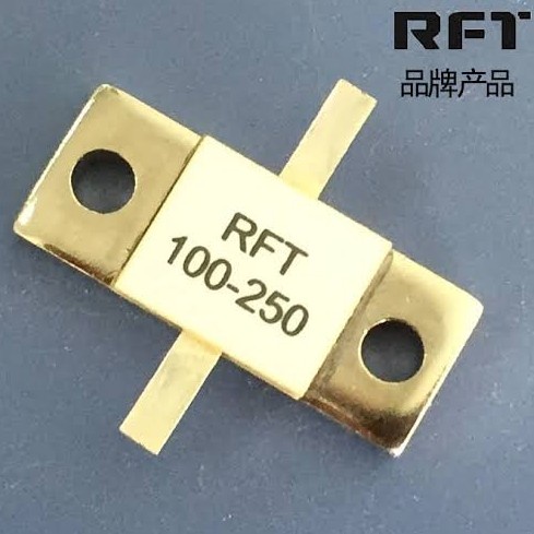 RFT 100-250 Resistor Dummy Load Flange RF 100 Ohm 250 Watt 100R 250W