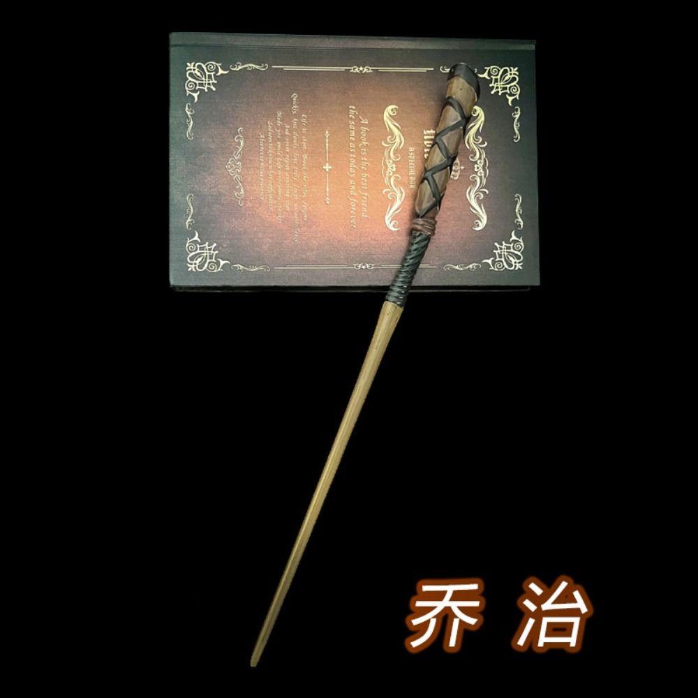 Lanfy Metal Core Magic Wand Fancy Metal Core 35cm Cosplay Props Bellatrix Draco Game Prop Model Mainan Koleksi Sevrus Snape Hermione Wand