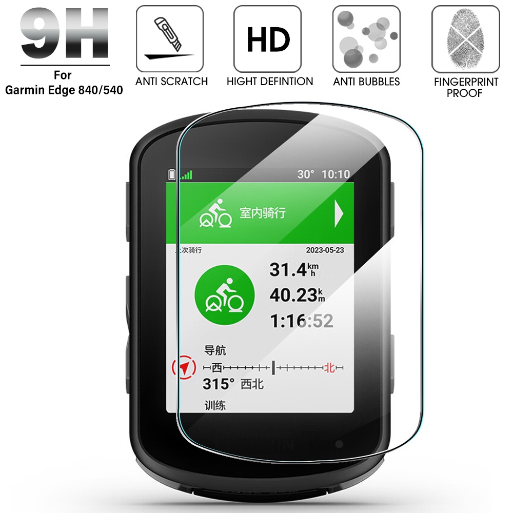 [Harga Grosir] 1pc 9D Tempered Glass Untuk Garmin Edge840 540pelindung Layar Kekerasan Tinggi Anti Gores Film Pelindung Sidik Jari Super Transparan Smartwatch Film