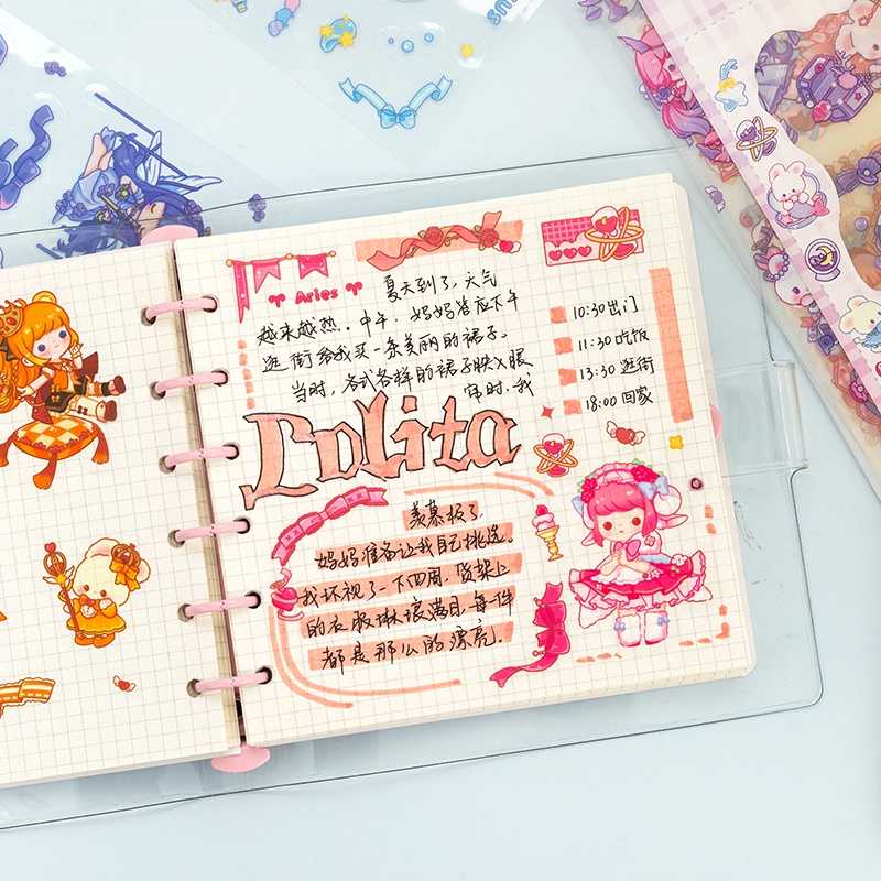 20lembar Kartun Lucu Dua Belas Seri Konstelasi Strip Panjang Stiker Pack Anak Scrapbook Deco Stiker