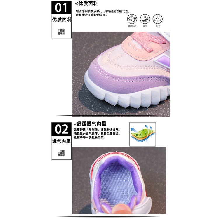 HAPPY SEPATU SNEAKERS ANAK PEREMPUAN /LAKI LAKI FASION N8 TERBARU IMPORT BISA COD