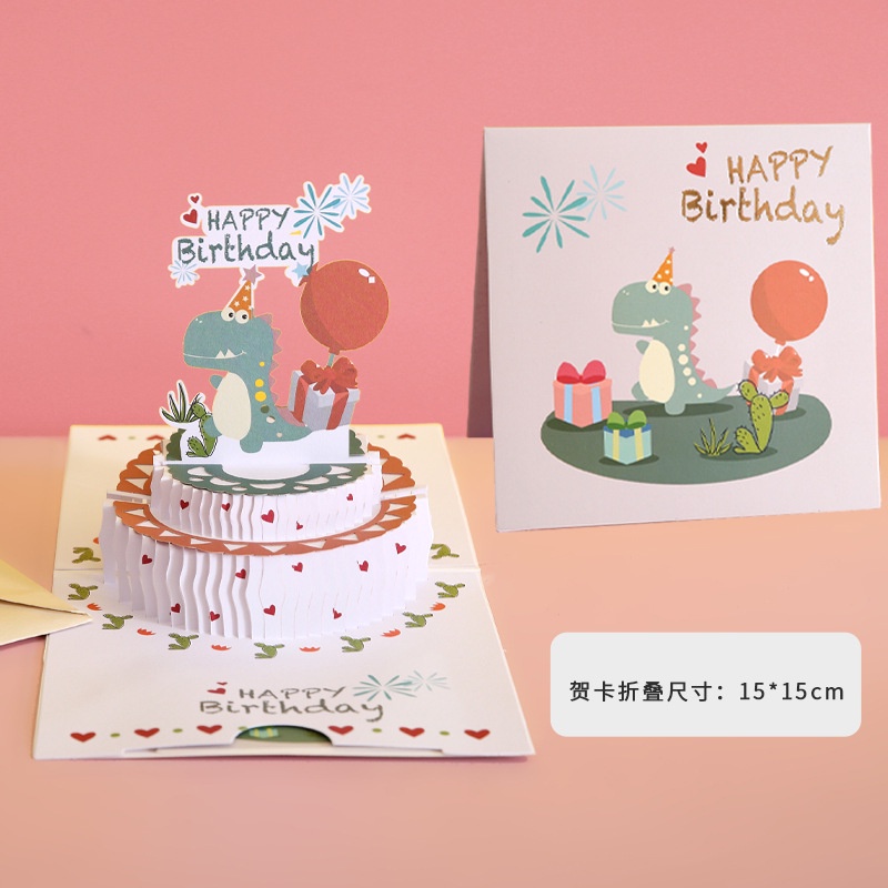 Ins Lucu Kartun Hewan Kue Kartu Ucapan Kreatif Commemorative 3D Celebrate Birthday Cards